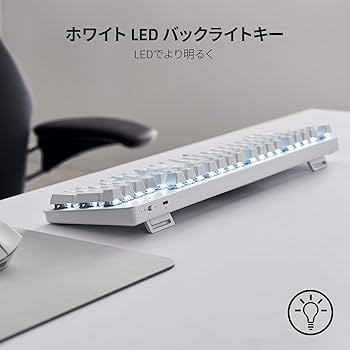 PC周辺機器 Razer pro type 生産性を向上するワイヤレスメカニカルキーボード - Razer Pro